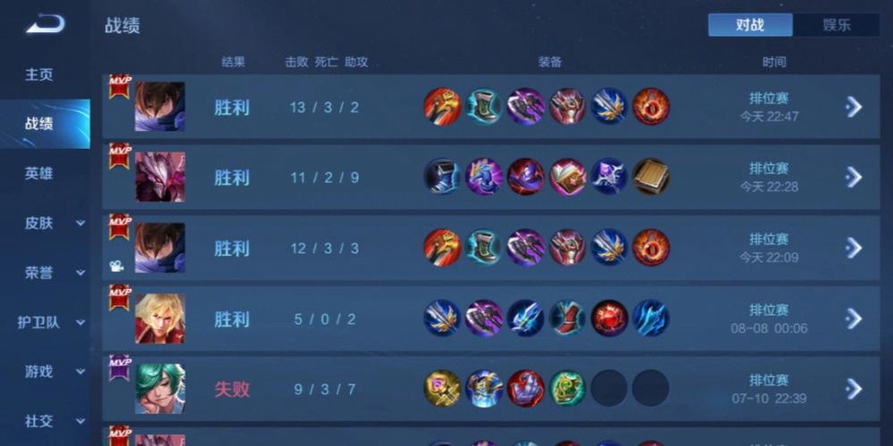 和平精英【正版ADC手搓】内核辅助