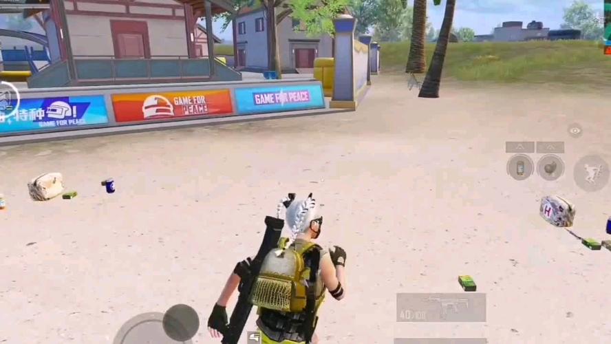 和平精英辅助插件【血轮眼👁改文件】每周更新3次保证稳定