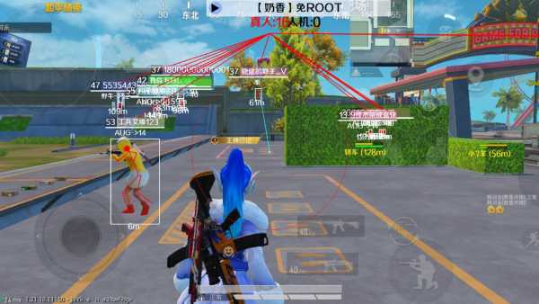 和平精英《红牛》直装外挂稳定战神