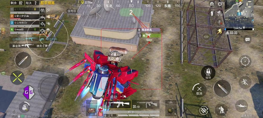 和平精英模拟器《波波内部》辅助稳定了三个赛季